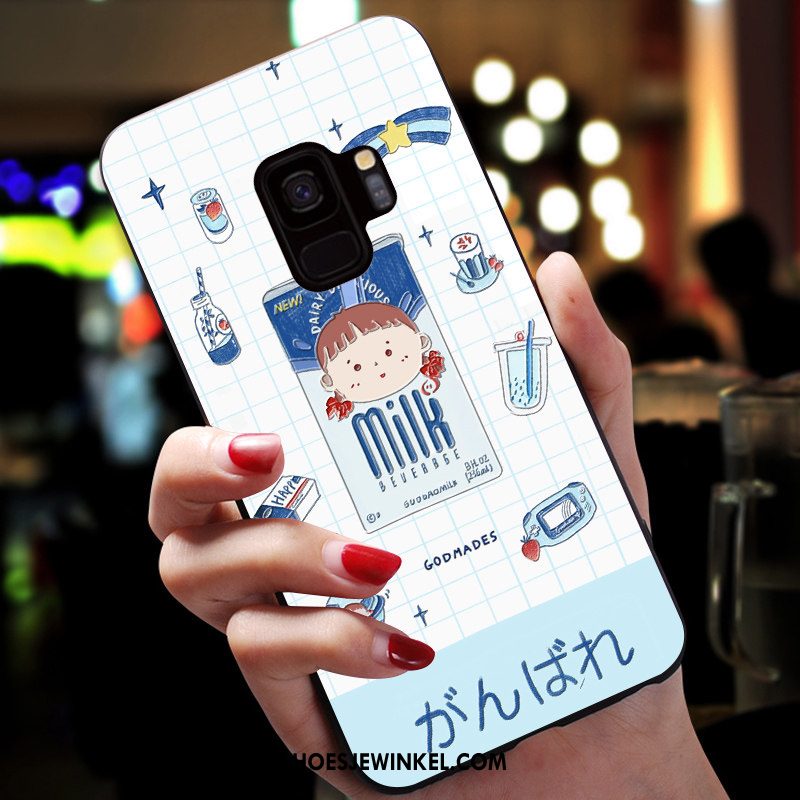 Samsung Galaxy S9 Hoesje Siliconen Mobiele Telefoon Gasbag, Samsung Galaxy S9 Hoesje Scheppend Persoonlijk
