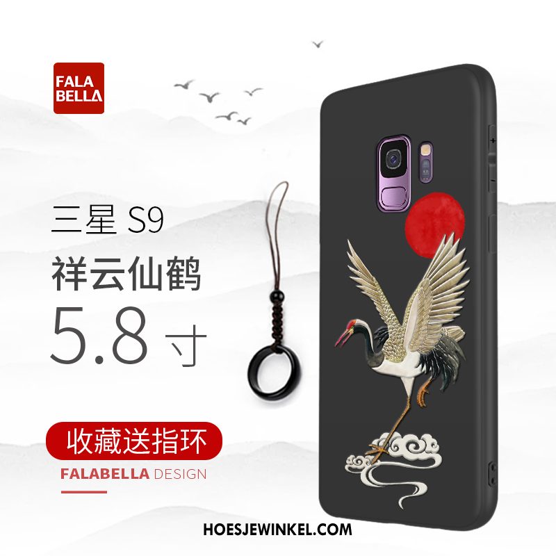 Samsung Galaxy S9 Hoesje Siliconen Nieuw All Inclusive, Samsung Galaxy S9 Hoesje Ster Anti-fall