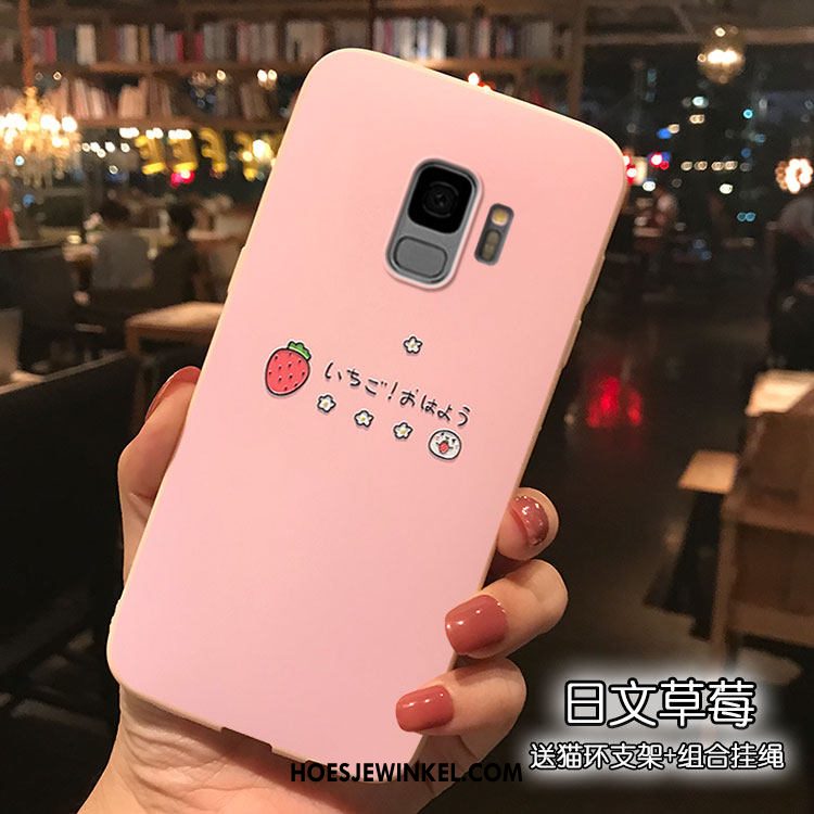 Samsung Galaxy S9 Hoesje Spotprent Mobiele Telefoon Hoes, Samsung Galaxy S9 Hoesje Ster Roze