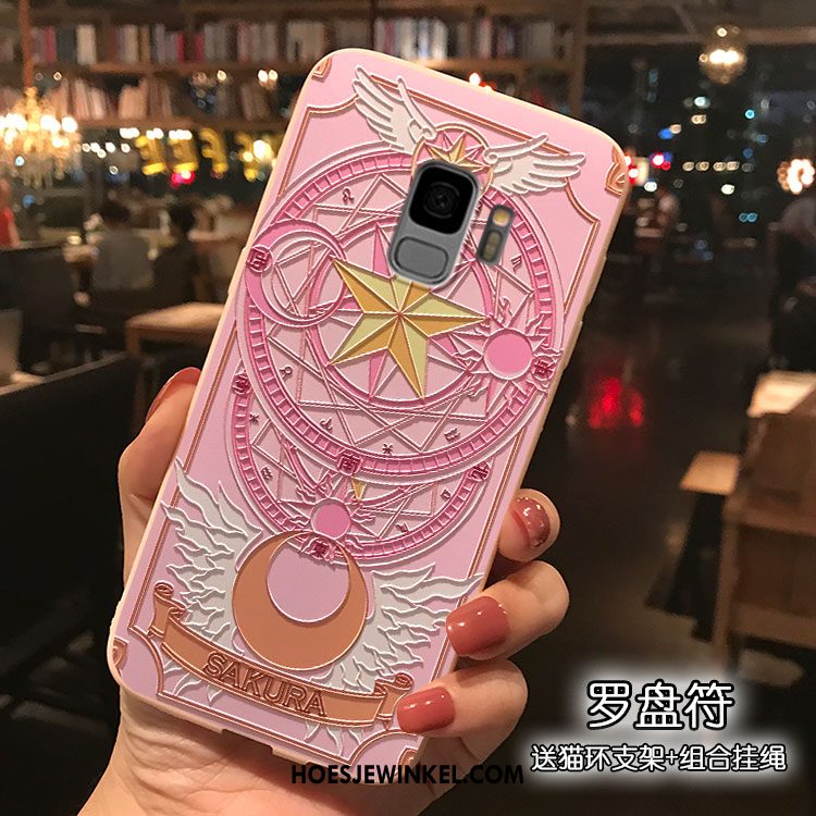 Samsung Galaxy S9 Hoesje Ster Hoes Trend, Samsung Galaxy S9 Hoesje Roze Mobiele Telefoon