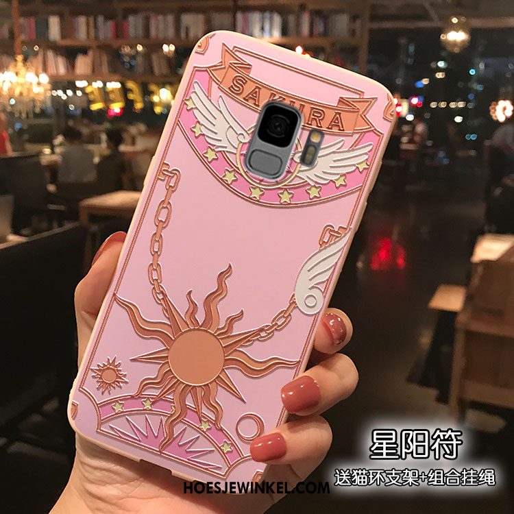 Samsung Galaxy S9 Hoesje Ster Hoes Trend, Samsung Galaxy S9 Hoesje Roze Mobiele Telefoon