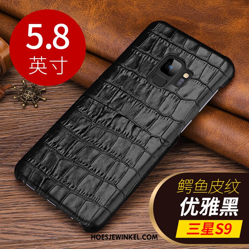 Samsung Galaxy S9 Hoesje Ster Leren Etui Mobiele Telefoon, Samsung Galaxy S9 Hoesje Trend Anti-fall