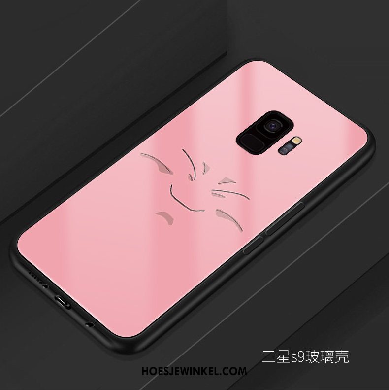 Samsung Galaxy S9 Hoesje Ster Siliconen Roze, Samsung Galaxy S9 Hoesje Glas Draak