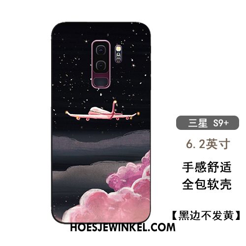 Samsung Galaxy S9+ Hoesje Zacht Hanger Siliconen, Samsung Galaxy S9+ Hoesje Lovers Sterrenhemel