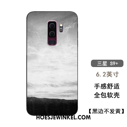 Samsung Galaxy S9+ Hoesje Zacht Hanger Siliconen, Samsung Galaxy S9+ Hoesje Lovers Sterrenhemel