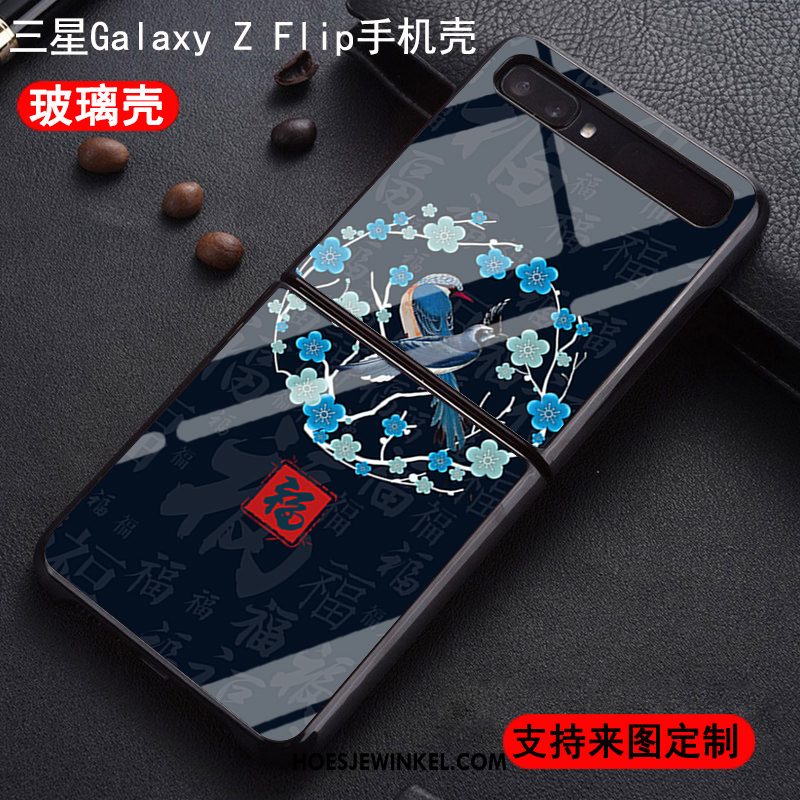 Samsung Z Flip Hoesje Hard Bescherming Mobiele Telefoon, Samsung Z Flip Hoesje Pas Chinese Stijl