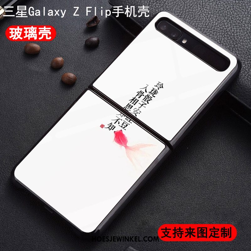 Samsung Z Flip Hoesje Hard Bescherming Mobiele Telefoon, Samsung Z Flip Hoesje Pas Chinese Stijl