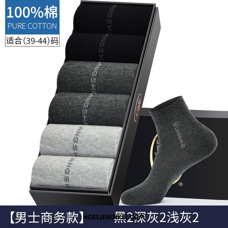 Sokken Heren Korte Sok Deodorant 100% Katoen, Sokken Katoenen Zomer