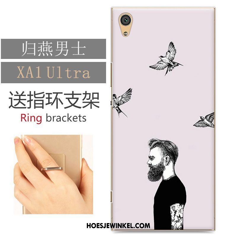 Sony Xperia E5 Hoesje Mobiele Telefoon Hard Bescherming, Sony Xperia E5 Hoesje Lovers Hoes Beige