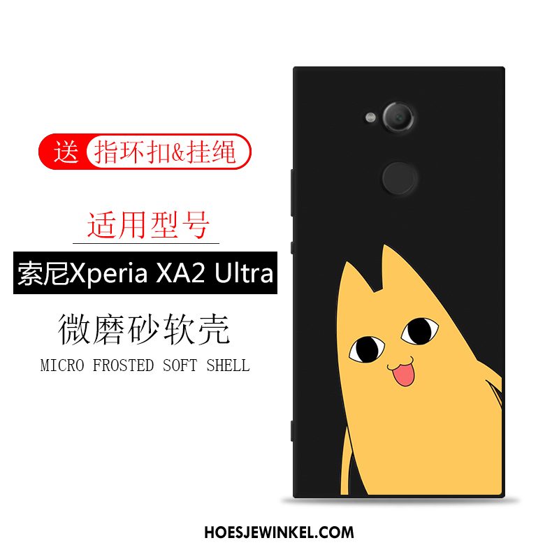 Sony Xperia Xa2 Ultra Hoesje Schrobben Bescherming Mobiele Telefoon, Sony Xperia Xa2 Ultra Hoesje Scheppend Anti-fall