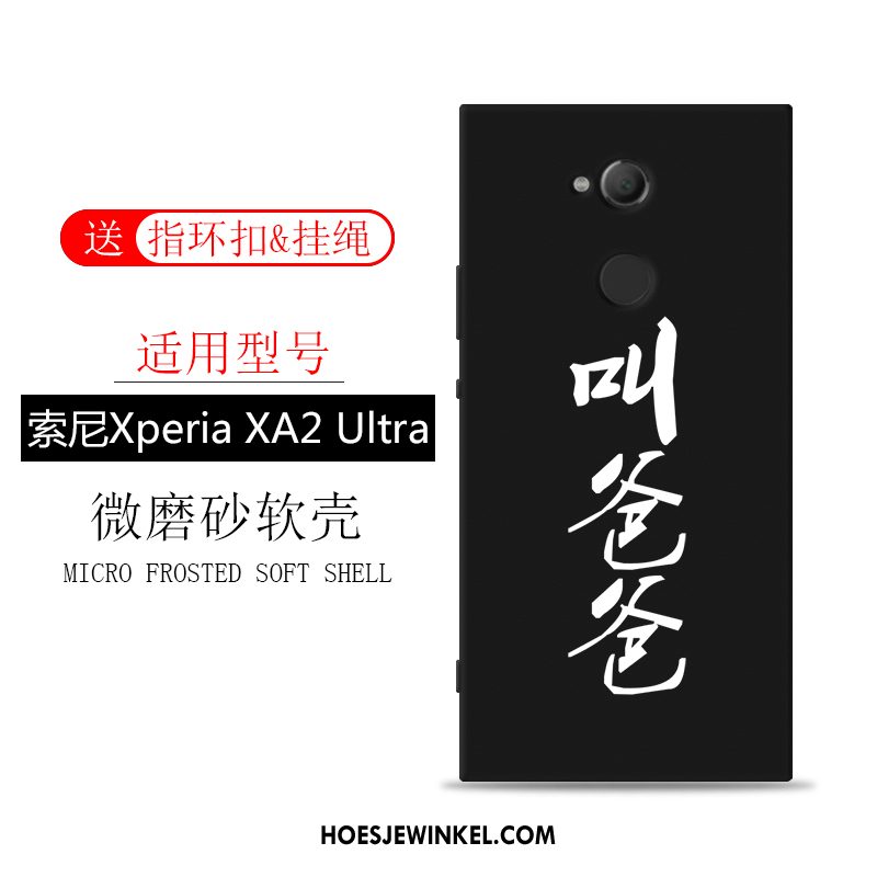 Sony Xperia Xa2 Ultra Hoesje Schrobben Bescherming Mobiele Telefoon, Sony Xperia Xa2 Ultra Hoesje Scheppend Anti-fall