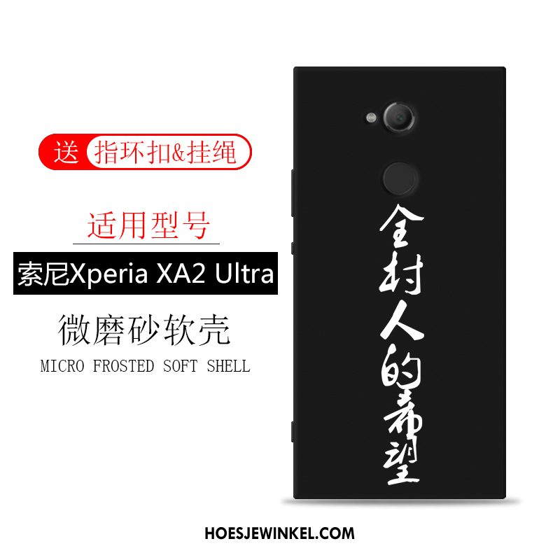 Sony Xperia Xa2 Ultra Hoesje Schrobben Bescherming Mobiele Telefoon, Sony Xperia Xa2 Ultra Hoesje Scheppend Anti-fall