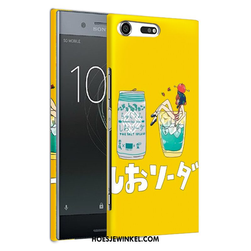 Sony Xperia Xz Premium Hoesje Donkerblauw Wind Mobiele Telefoon, Sony Xperia Xz Premium Hoesje Hard