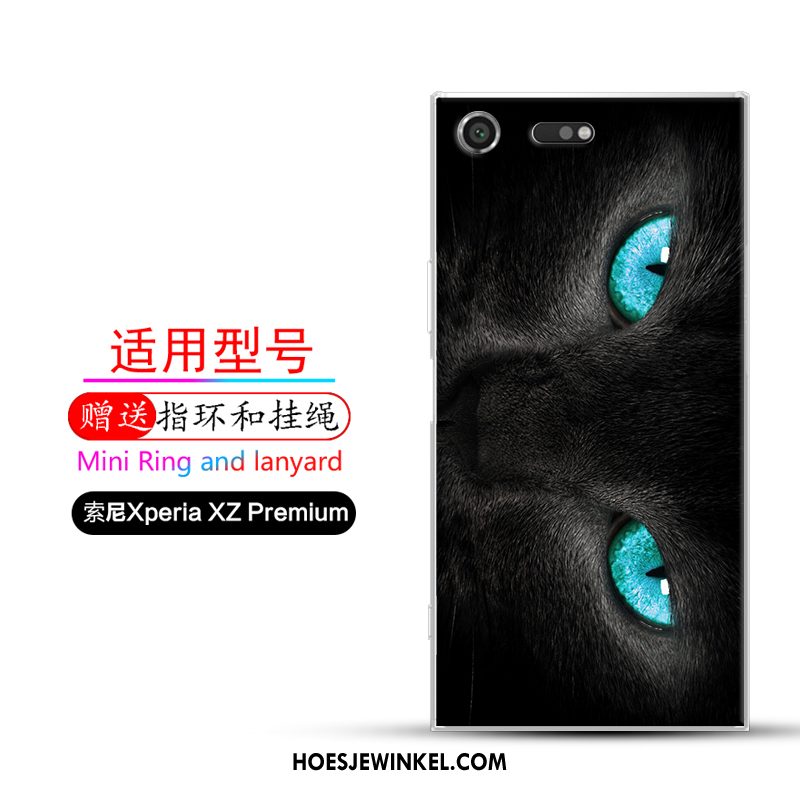 Sony Xperia Xz Premium Hoesje Mobiele Telefoon Trend Siliconen, Sony Xperia Xz Premium Hoesje Hoes Anti-fall