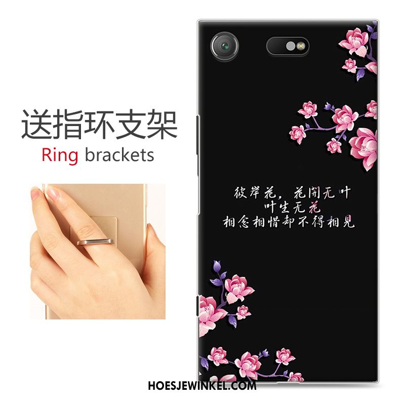 Sony Xperia Xz1 Compact Hoesje Hoes Persoonlijk Mobiele Telefoon, Sony Xperia Xz1 Compact Hoesje Bescherming Spotprent