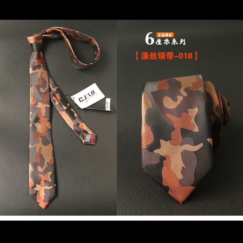 Stropdassen Heren Trend Camouflage Mini, Stropdassen Geschenkdoos Smal