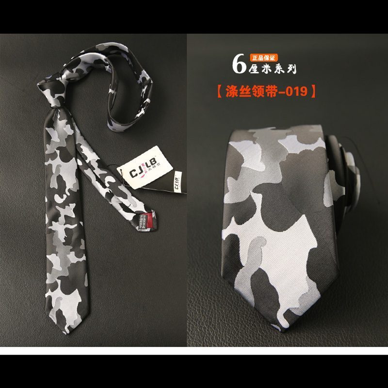 Stropdassen Heren Trend Camouflage Mini, Stropdassen Geschenkdoos Smal