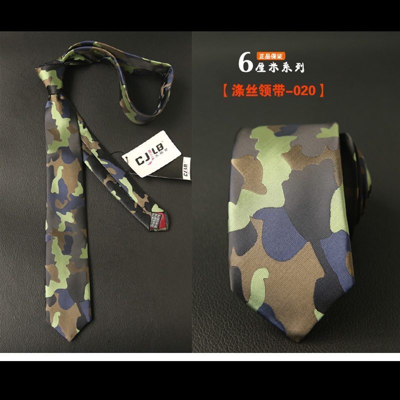 Stropdassen Heren Trend Camouflage Mini, Stropdassen Geschenkdoos Smal