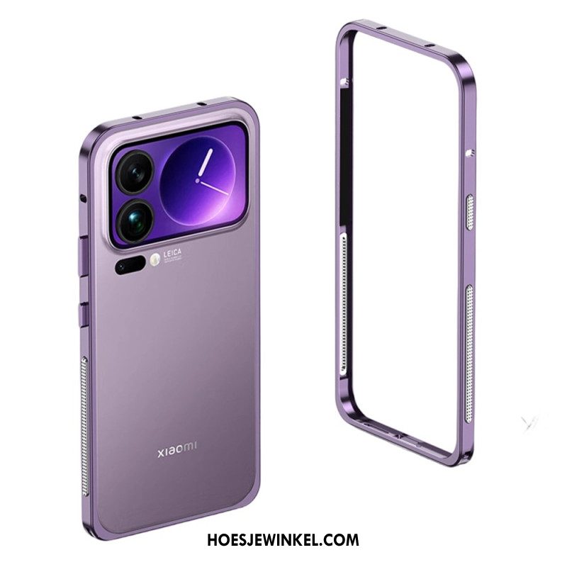 Xiaomi 17 Pro Max Warmteafvoer