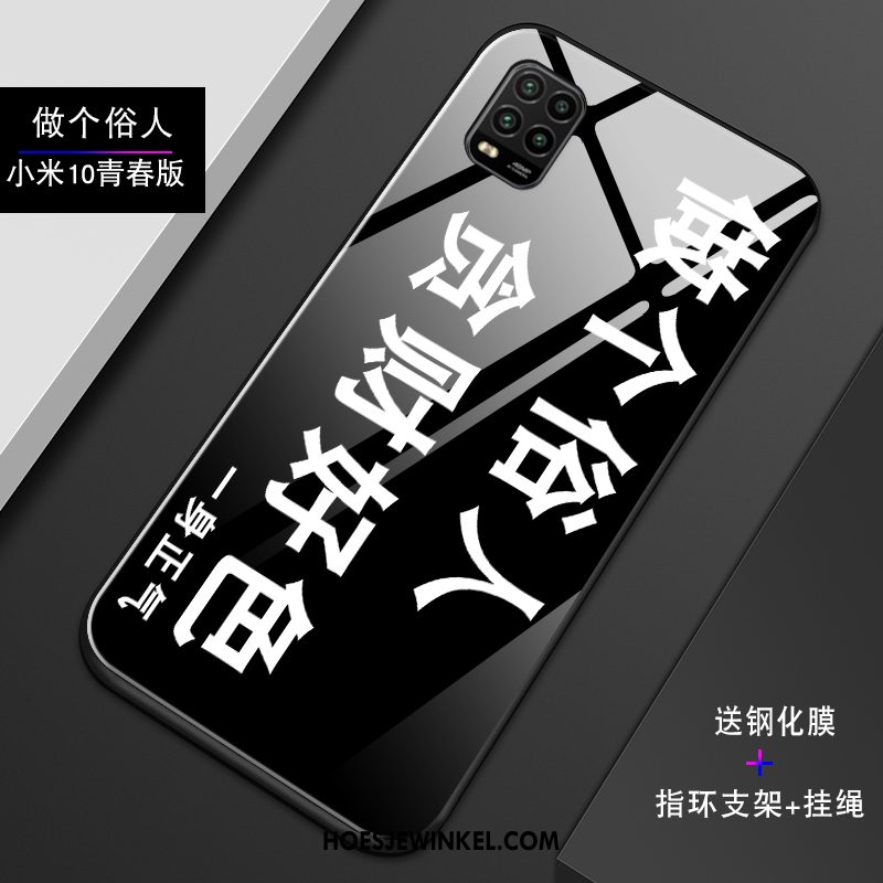 Xiaomi Mi 10 Lite Hoesje All Inclusive Glas Net Red, Xiaomi Mi 10 Lite Hoesje Scheppend Siliconen Beige