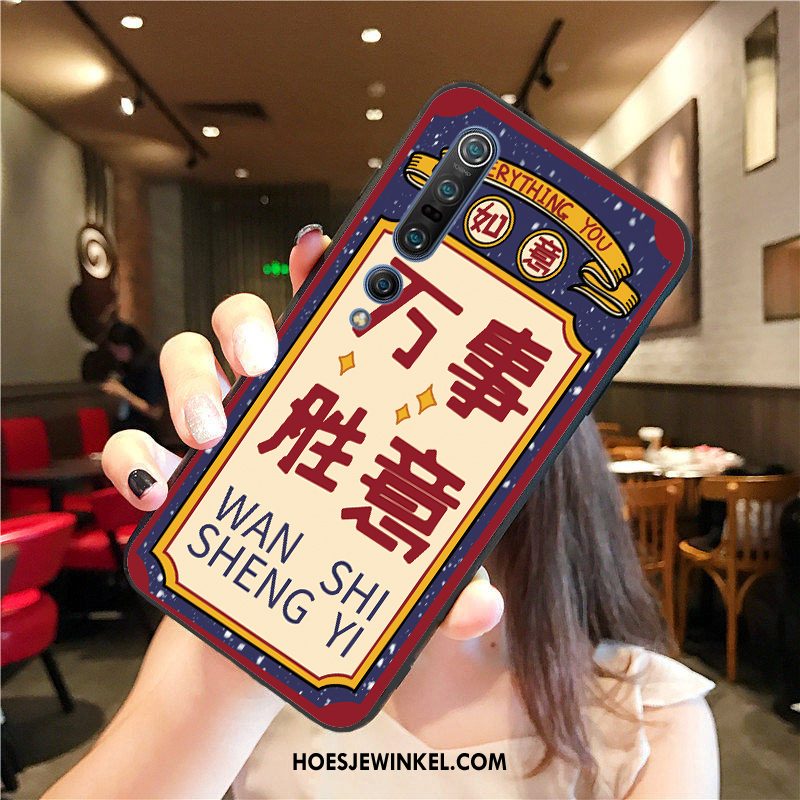 Xiaomi Mi 10 Pro Hoesje All Inclusive Hoes Net Red, Xiaomi Mi 10 Pro Hoesje Schrobben Mobiele Telefoon Beige