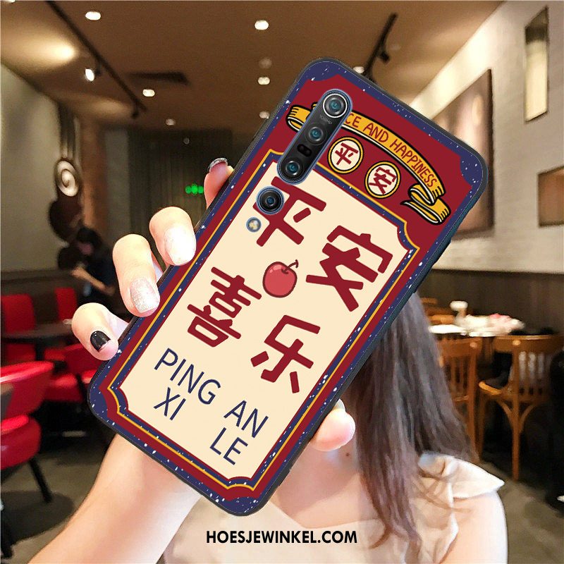 Xiaomi Mi 10 Pro Hoesje All Inclusive Hoes Net Red, Xiaomi Mi 10 Pro Hoesje Schrobben Mobiele Telefoon Beige