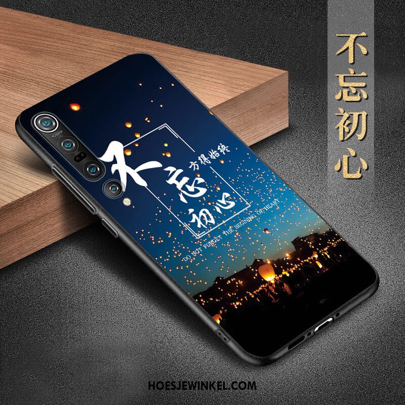 Xiaomi Mi 10 Pro Hoesje Trend Mobiele Telefoon Mini, Xiaomi Mi 10 Pro Hoesje Hoes Schrobben Beige