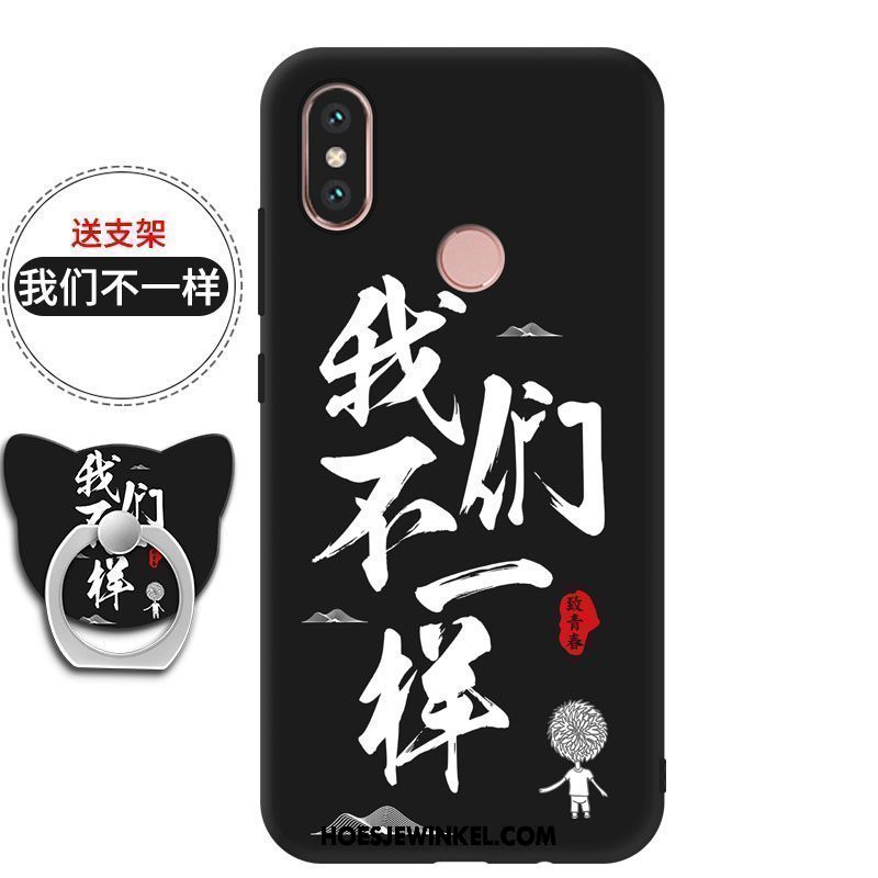 Xiaomi Mi 8 Hoesje Bescherming Mobiele Telefoon Anti-fall, Xiaomi Mi 8 Hoesje Hanger Geel Beige