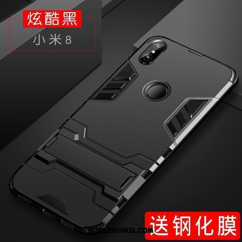 Xiaomi Mi 8 Hoesje Scheppend Bescherming Hoes, Xiaomi Mi 8 Hoesje Persoonlijk Schrobben Beige