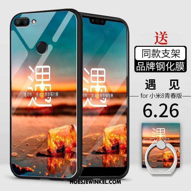 Xiaomi Mi 8 Lite Hoesje Hard Glas Trend, Xiaomi Mi 8 Lite Hoesje Zacht Wit Beige