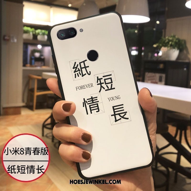 Xiaomi Mi 8 Lite Hoesje Net Red Zacht Mini, Xiaomi Mi 8 Lite Hoesje Schrobben Trendy Merk Beige