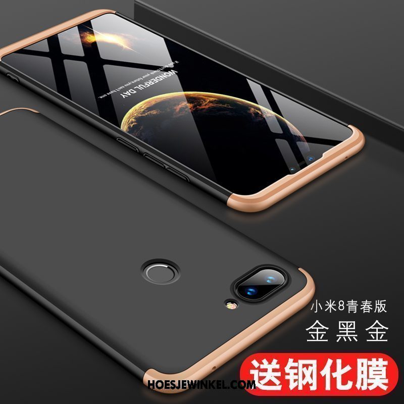 Xiaomi Mi 8 Lite Hoesje Persoonlijk Anti-fall Dun, Xiaomi Mi 8 Lite Hoesje All Inclusive Mini Beige