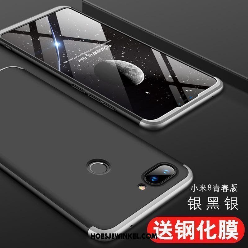 Xiaomi Mi 8 Lite Hoesje Persoonlijk Anti-fall Dun, Xiaomi Mi 8 Lite Hoesje All Inclusive Mini Beige