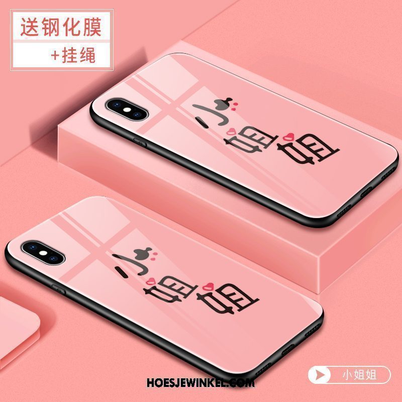 Xiaomi Mi 8 Pro Hoesje All Inclusive Scheppend Patroon, Xiaomi Mi 8 Pro Hoesje Net Red Trend Beige