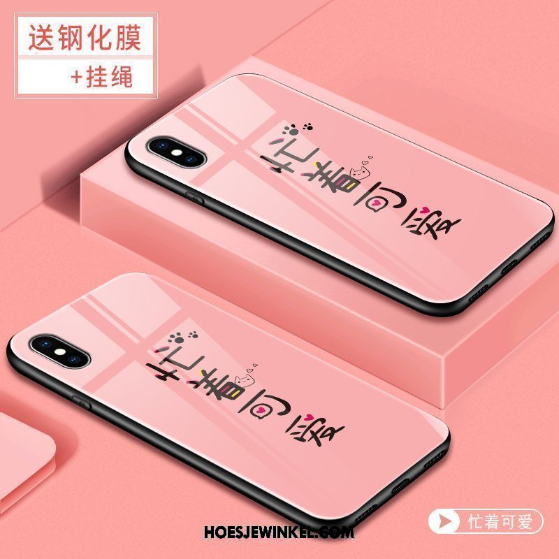 Xiaomi Mi 8 Pro Hoesje All Inclusive Scheppend Patroon, Xiaomi Mi 8 Pro Hoesje Net Red Trend Beige