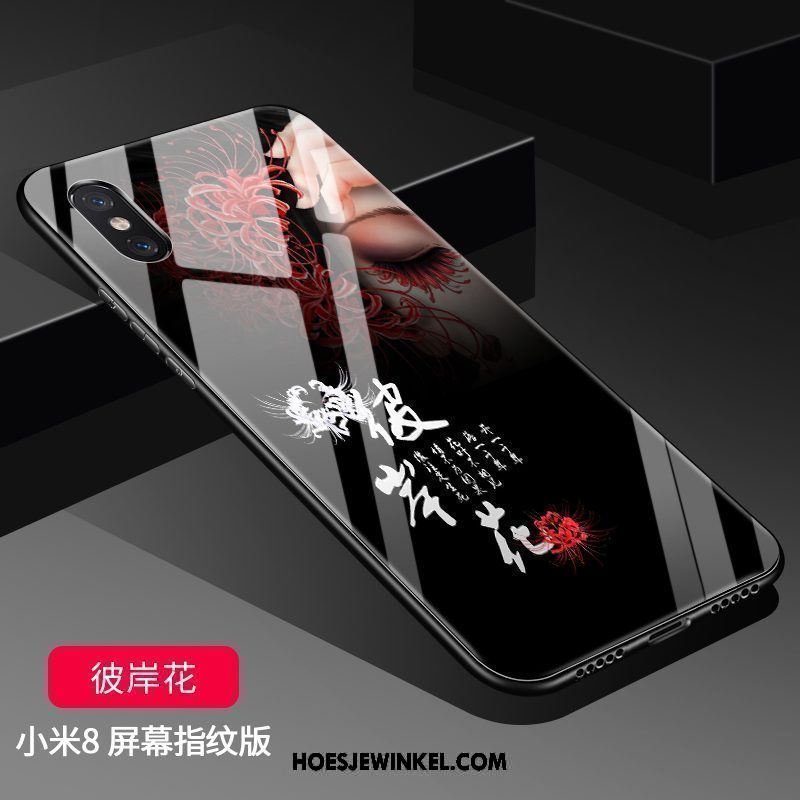 Xiaomi Mi 8 Pro Hoesje Schrobben Anti-fall Spiegel, Xiaomi Mi 8 Pro Hoesje Jeugd Persoonlijk Beige