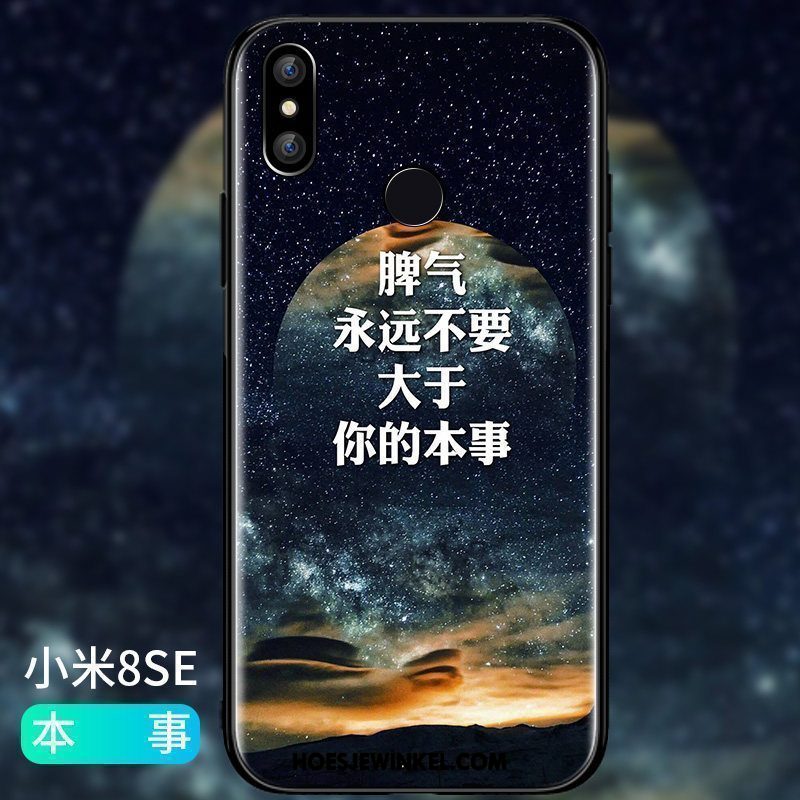 Xiaomi Mi 8 Se Hoesje Anti-fall Dun Herdenken, Xiaomi Mi 8 Se Hoesje All Inclusive Glas Beige