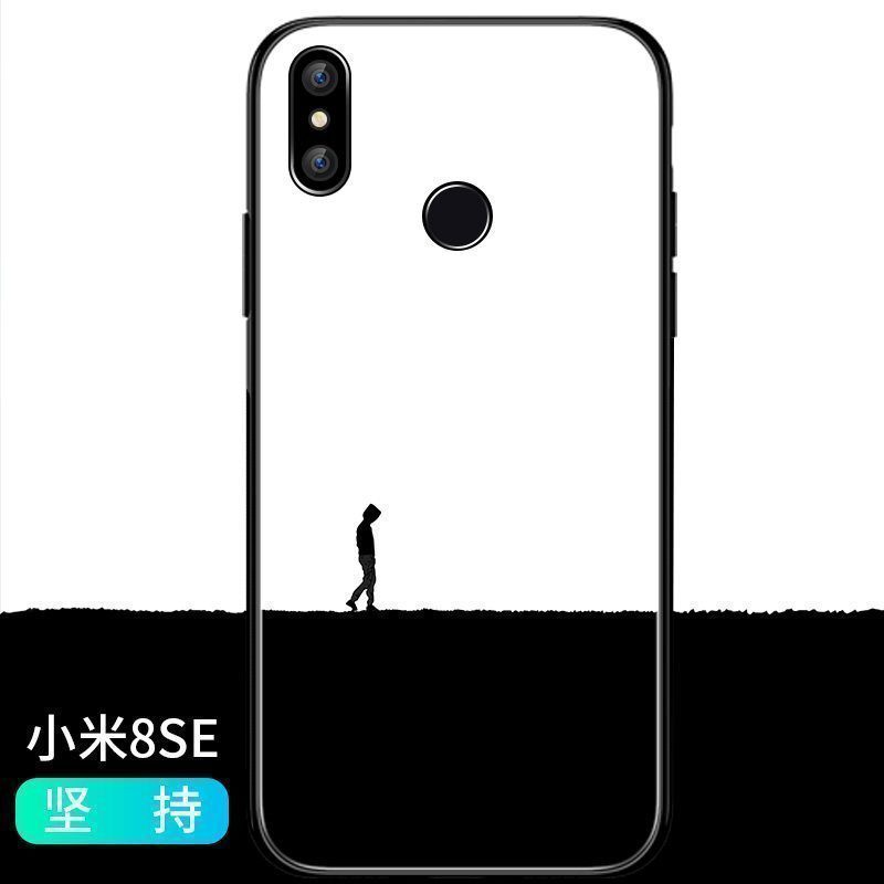 Xiaomi Mi 8 Se Hoesje Anti-fall Dun Herdenken, Xiaomi Mi 8 Se Hoesje All Inclusive Glas Beige