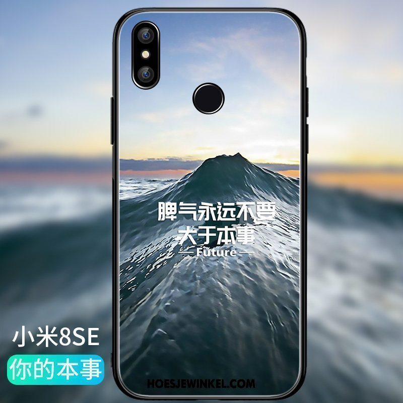 Xiaomi Mi 8 Se Hoesje Anti-fall Dun Herdenken, Xiaomi Mi 8 Se Hoesje All Inclusive Glas Beige