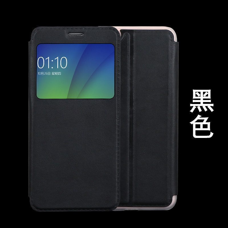 Xiaomi Mi 8 Se Hoesje Clamshell Anti-fall Mobiele Telefoon, Xiaomi Mi 8 Se Hoesje Leren Etui Herdenken Beige