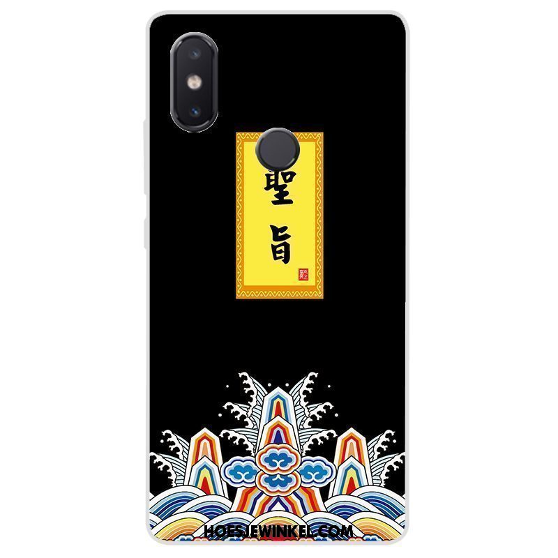 Xiaomi Mi 8 Se Hoesje Hoes Anti-fall Doorzichtig, Xiaomi Mi 8 Se Hoesje Zacht Mini Beige