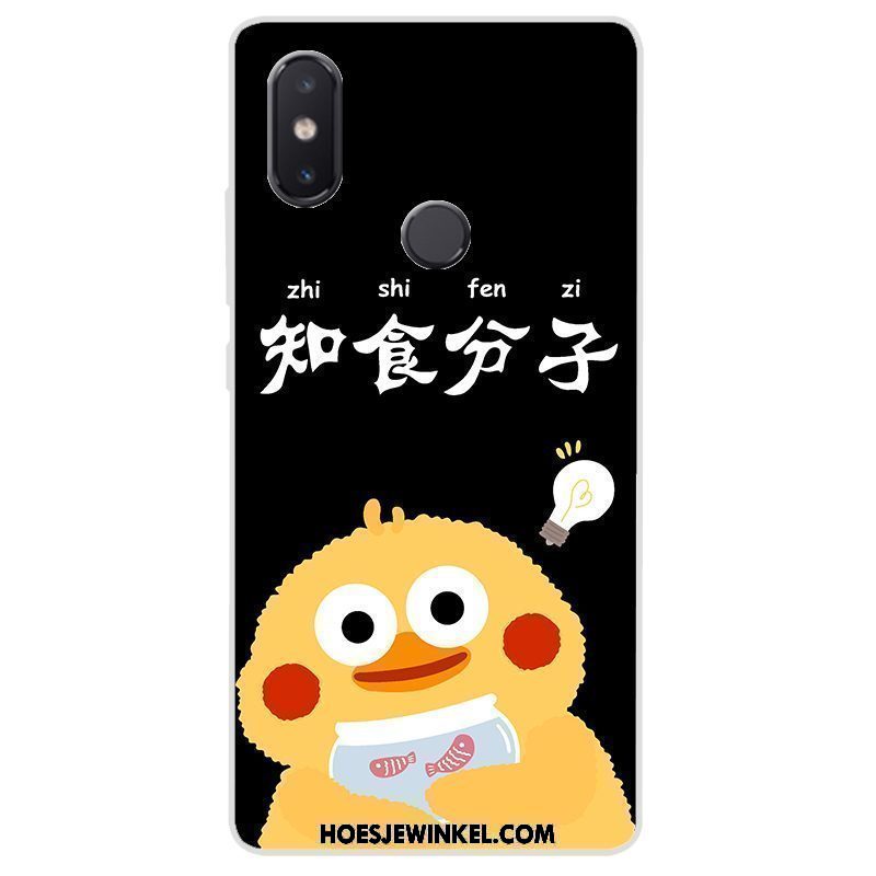 Xiaomi Mi 8 Se Hoesje Hoes Anti-fall Doorzichtig, Xiaomi Mi 8 Se Hoesje Zacht Mini Beige