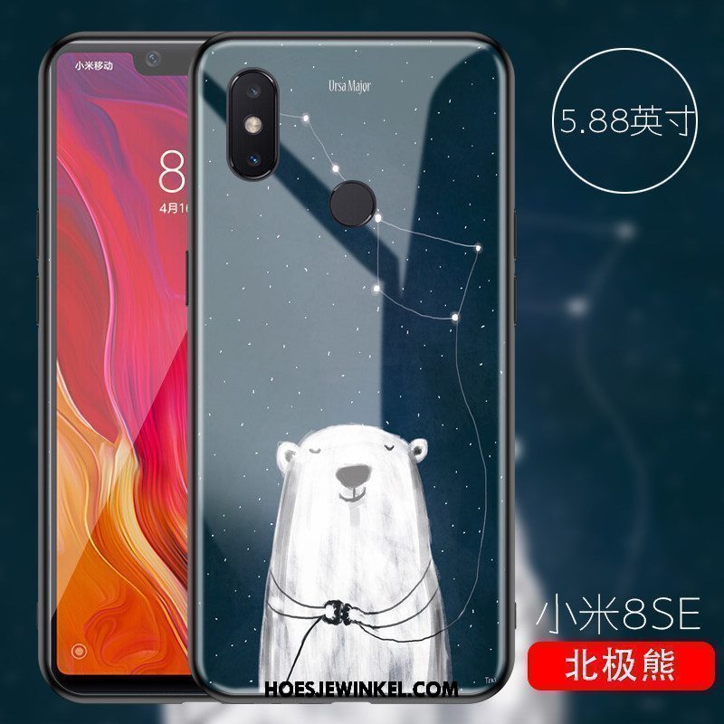 Xiaomi Mi 8 Se Hoesje Mini Bescherming Wit, Xiaomi Mi 8 Se Hoesje All Inclusive Siliconen Beige