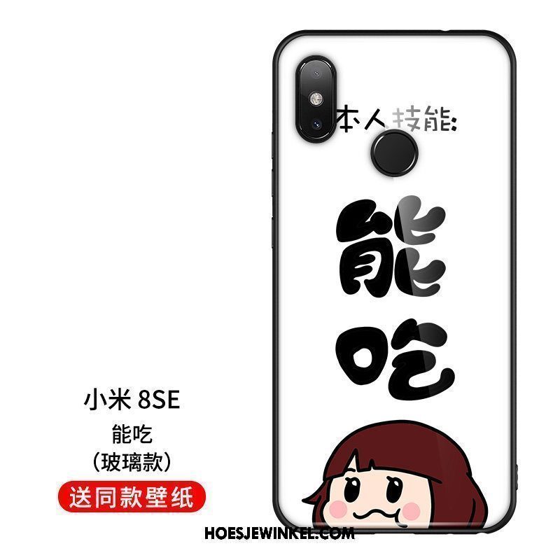 Xiaomi Mi 8 Se Hoesje Net Red Anti-fall Mooie, Xiaomi Mi 8 Se Hoesje Siliconen Original Beige