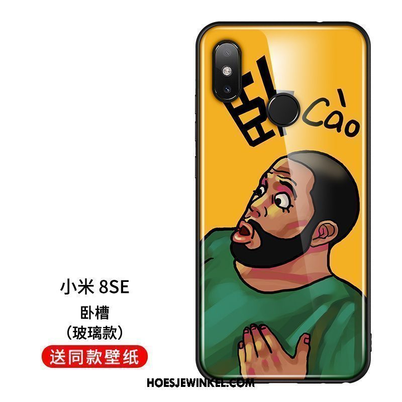 Xiaomi Mi 8 Se Hoesje Net Red Anti-fall Mooie, Xiaomi Mi 8 Se Hoesje Siliconen Original Beige