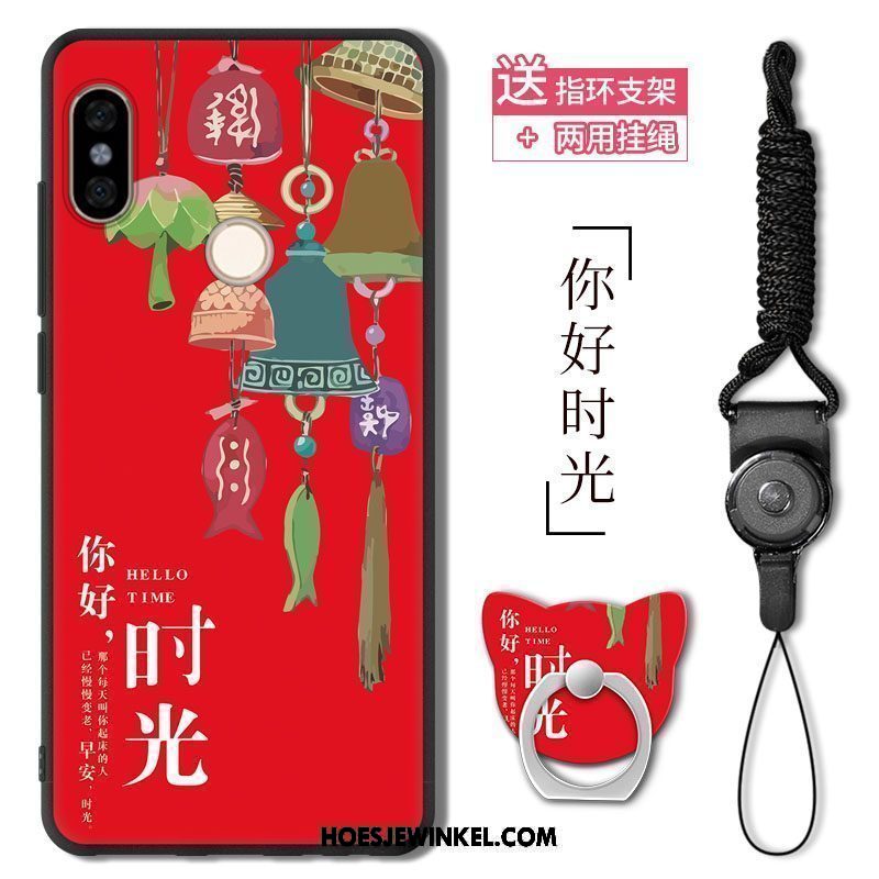 Xiaomi Mi 8 Se Hoesje Student Grote Mini, Xiaomi Mi 8 Se Hoesje Mobiele Telefoon Driedimensionaal Beige