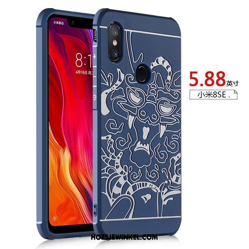 Xiaomi Mi 8 Se Hoesje Trend Bescherming Gasbag, Xiaomi Mi 8 Se Hoesje Zacht Hemming Beige