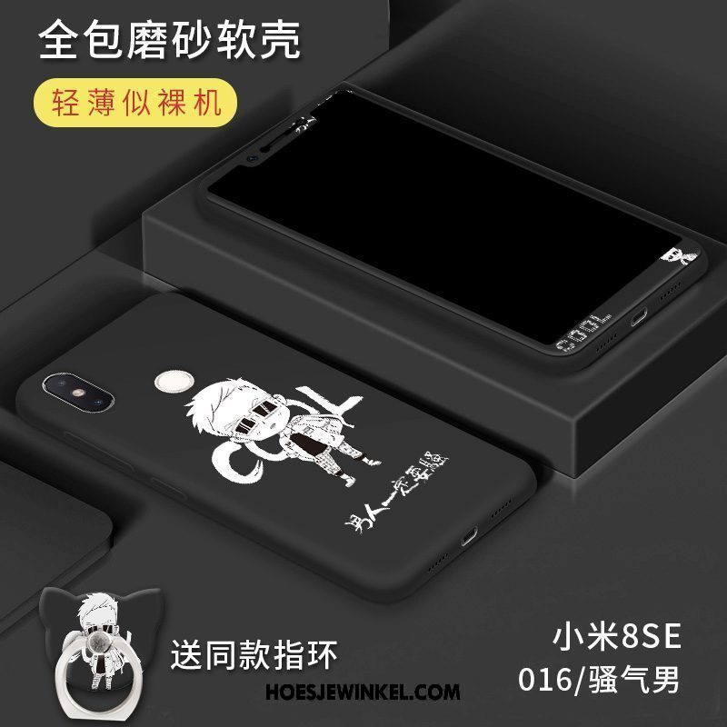 Xiaomi Mi 8 Se Hoesje Zacht Trend Mobiele Telefoon, Xiaomi Mi 8 Se Hoesje Anti-fall Persoonlijk Beige