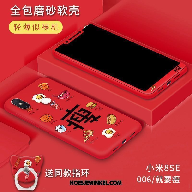 Xiaomi Mi 8 Se Hoesje Zacht Trend Mobiele Telefoon, Xiaomi Mi 8 Se Hoesje Anti-fall Persoonlijk Beige