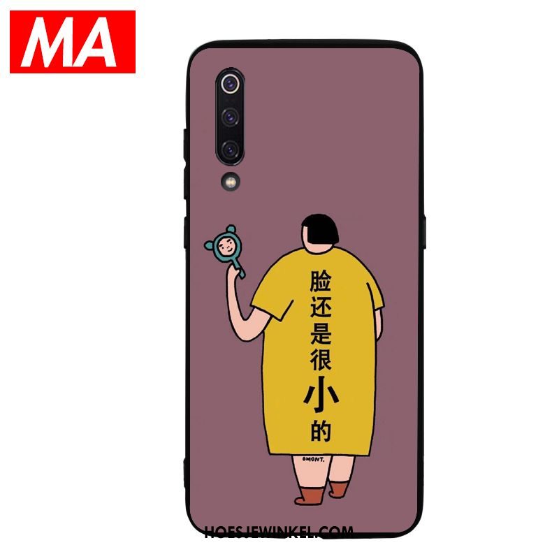 Xiaomi Mi 9 Hoesje Mini Vet Zacht, Xiaomi Mi 9 Hoesje Wind Purper Beige